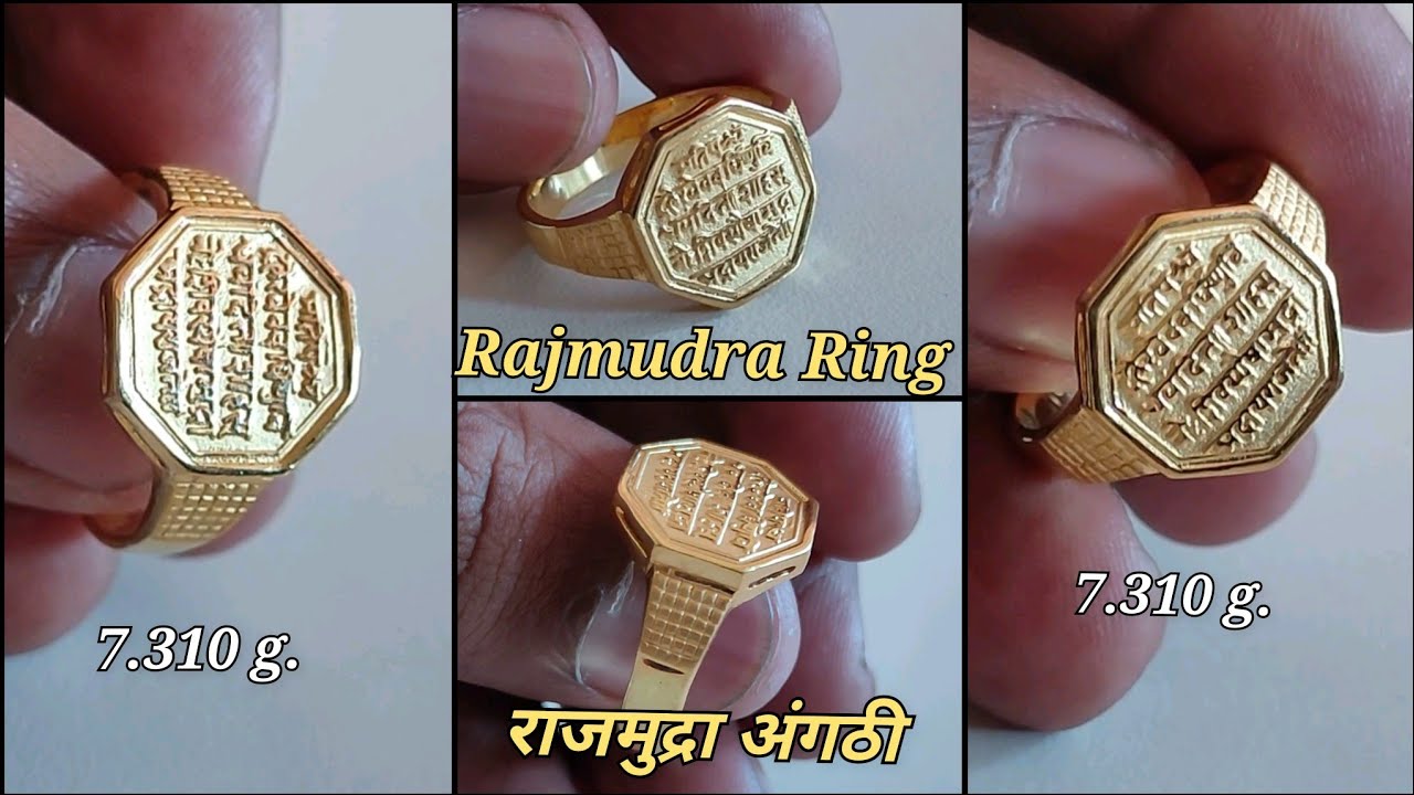 ANMOL Chhatrapati Shivaji Maharaj Rajmudra Ball Chain Brass Pendant with  Chandra Kor for Men and Women (Gold and Silver) : Amazon.in: Fashion